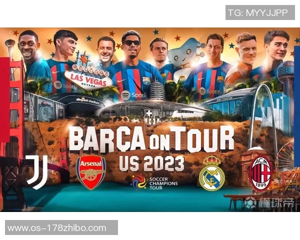 在哪里可以观看巴萨对尤文图斯的精彩比赛直播和回放信息